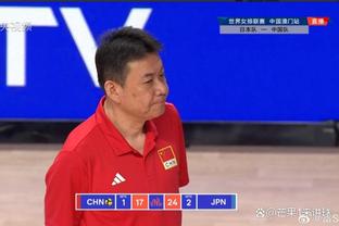 媒体人：崔康熙对徐正源算是完胜，好的教练可以激发球员潜能